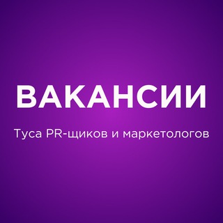 Логотип канала advtusajob