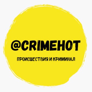 Логотип канала crimehot