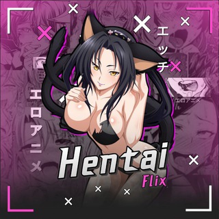 Логотип канала hentai_flix