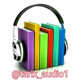 Логотип канала tarix_audio1