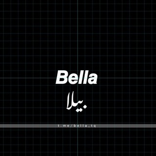 Логотип bella_tq