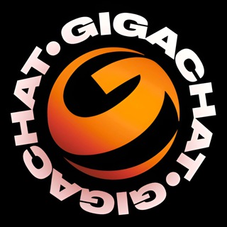 Логотип канала official_gigachat