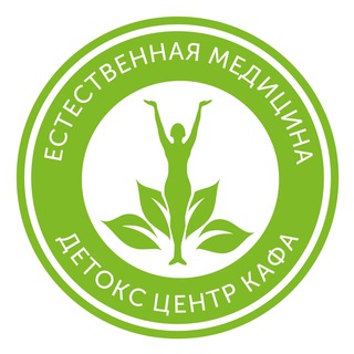 Логотип канала detoxkafa