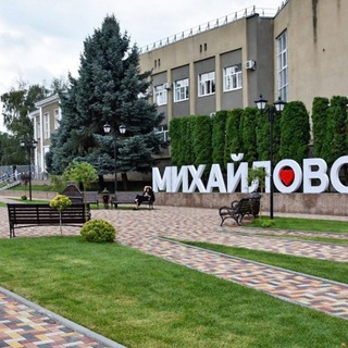 Логотип mikhailovsk_polit