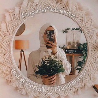 Логотип канала muslimahdiary