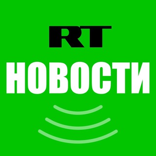 Логотип канала rt_novosti