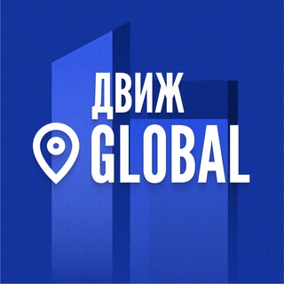 Логотип канала nedviz_global