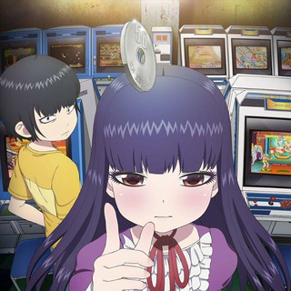 Логотип high_score_girl_subesp