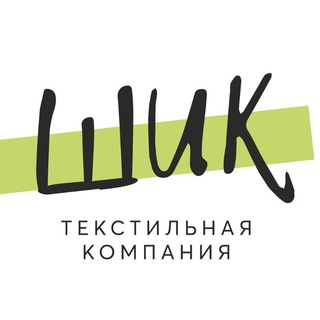 Логотип канала shikvl