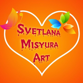 Логотип канала svetlanamisyuraart