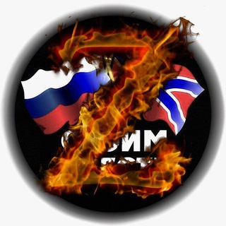 Логотип republicnews