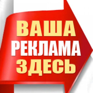 Логотип j0cj48K5grk1MTli