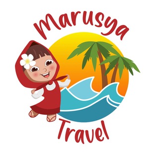 Логотип канала marusyatravel