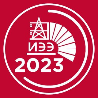 Логотип канала iee_2023