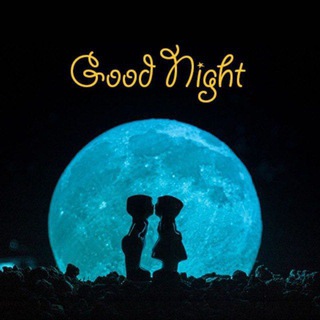 Логотип канала good_night_wishes