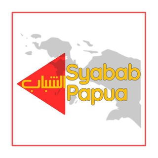 Логотип канала syabab_sorong