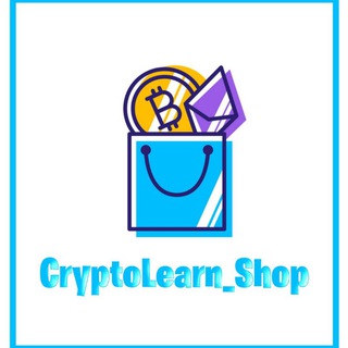 Логотип канала cryptolearn_shop