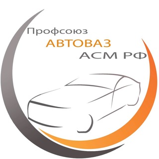 Логотип канала profkomavtovaz