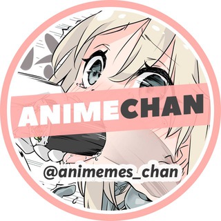 Логотип канала animemes_chan