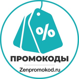 Логотип канала zenpromokod