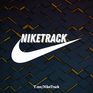 Логотип канала niketrack