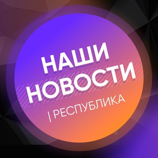 Логотип ntrk21nactv