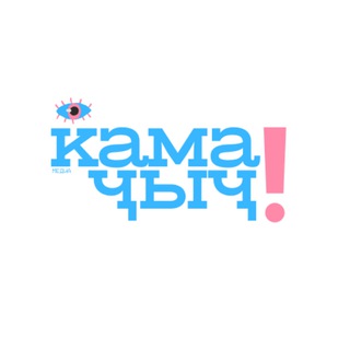 Логотип канала voices_of_kamachich