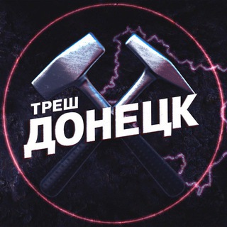 Логотип канала dark_donetskz
