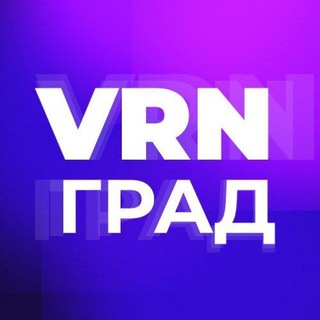 Логотип канала vrngrad