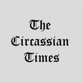 Логотип канала the_circassian_times