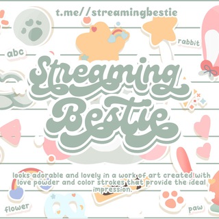 Логотип streamingbestie