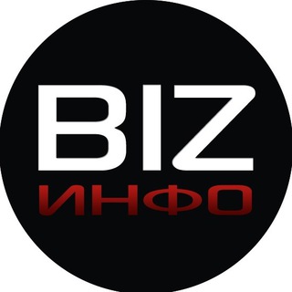 Логотип канала bizinfotg