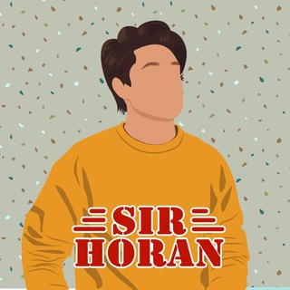 Логотип sir_horan