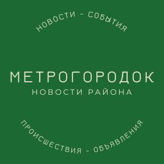 Логотип канала nashmetrogorodok