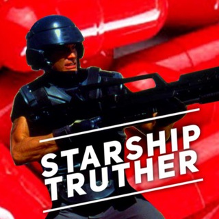 Логотип канала starshiptruther