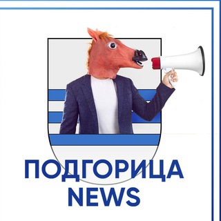 Логотип канала podgoricanews