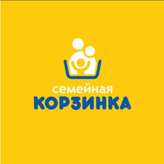 Логотип канала semeynaya_korzinka