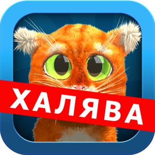 Логотип skidki_vsem8
