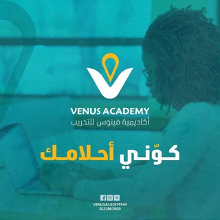 Логотип канала venusacademy44