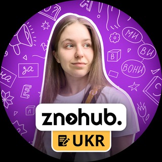 Логотип канала znohub_ukr