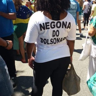 Логотип negonadobolsonaro