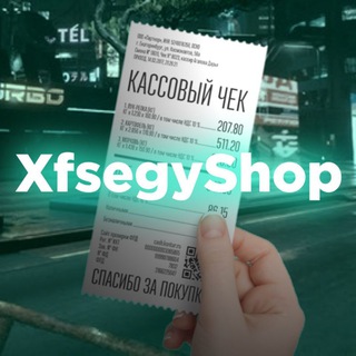 Логотип канала xfsegyshop