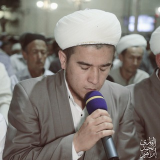 Логотип muhammadibrohimqori