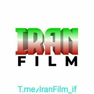 Логотип канала iranfilm_if