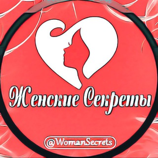 Логотип WomanSecrets