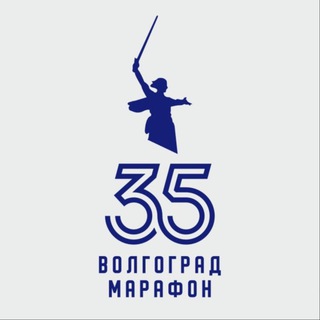 Логотип канала volgogradmarathon