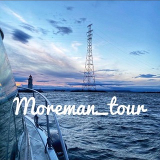 Логотип канала moreman_tour