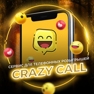 Логотип канала prank_crazycall
