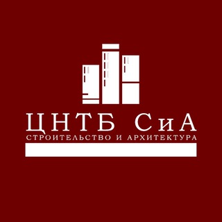 Логотип канала stroybiblioteka