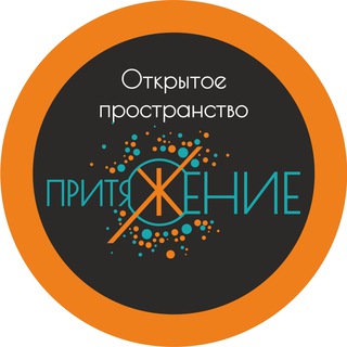 Логотип канала prityazhenie27